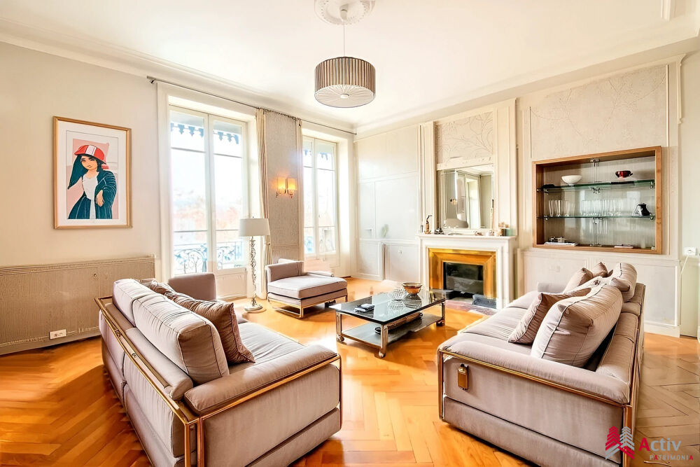 � vendre  Appartement Lyon 7