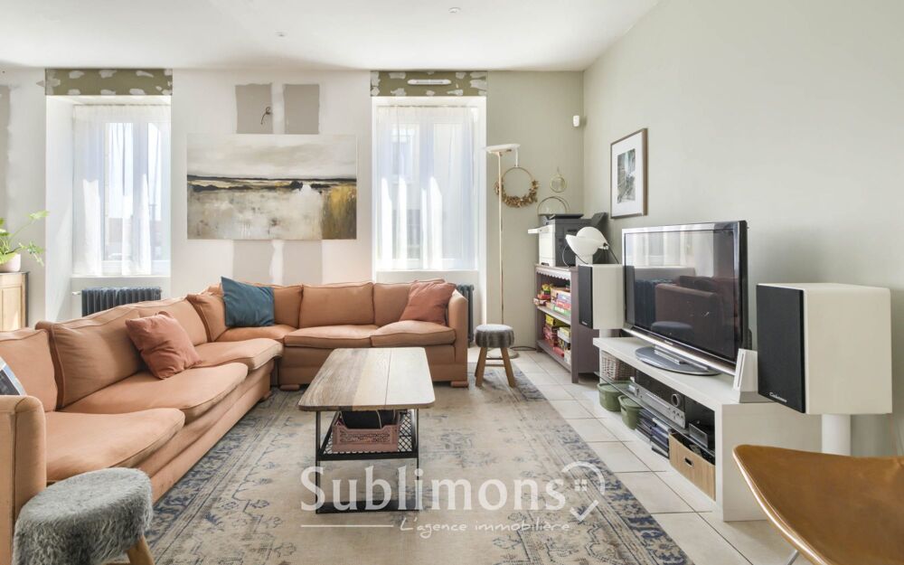 Vente Maison Maison à vendre Sèvremoine Sèvremoine