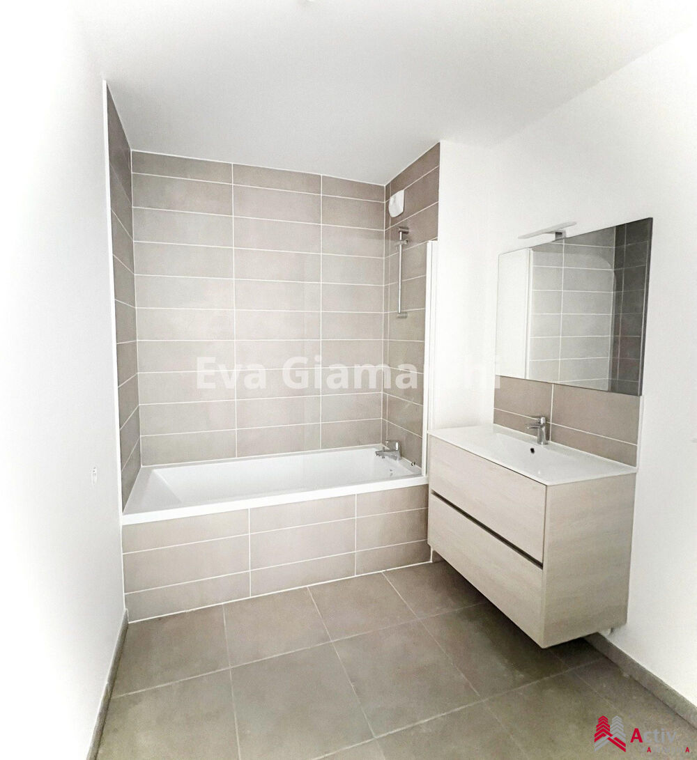 � vendre  Appartement Montpellier (34090)