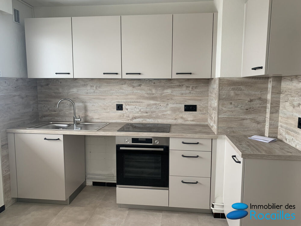 Appartement T1 à Reignier-Esery