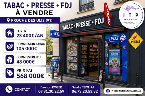 MAGNIFIQUE TABAC PRESSE FDJ DANS UNE BELLE VILLE DE L'ESSONNE (9 568000 91940 Les ulis