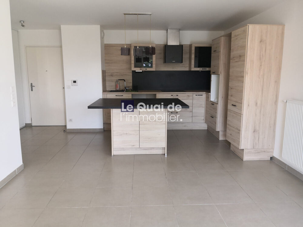 Appartement à vendre Grenoble