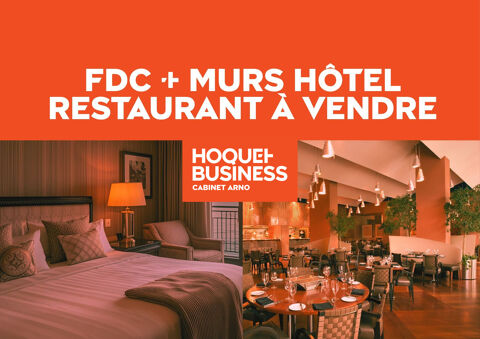 Fonds de commerce &agrave; vendre Jumeaux 38640 63570 Jumeaux
