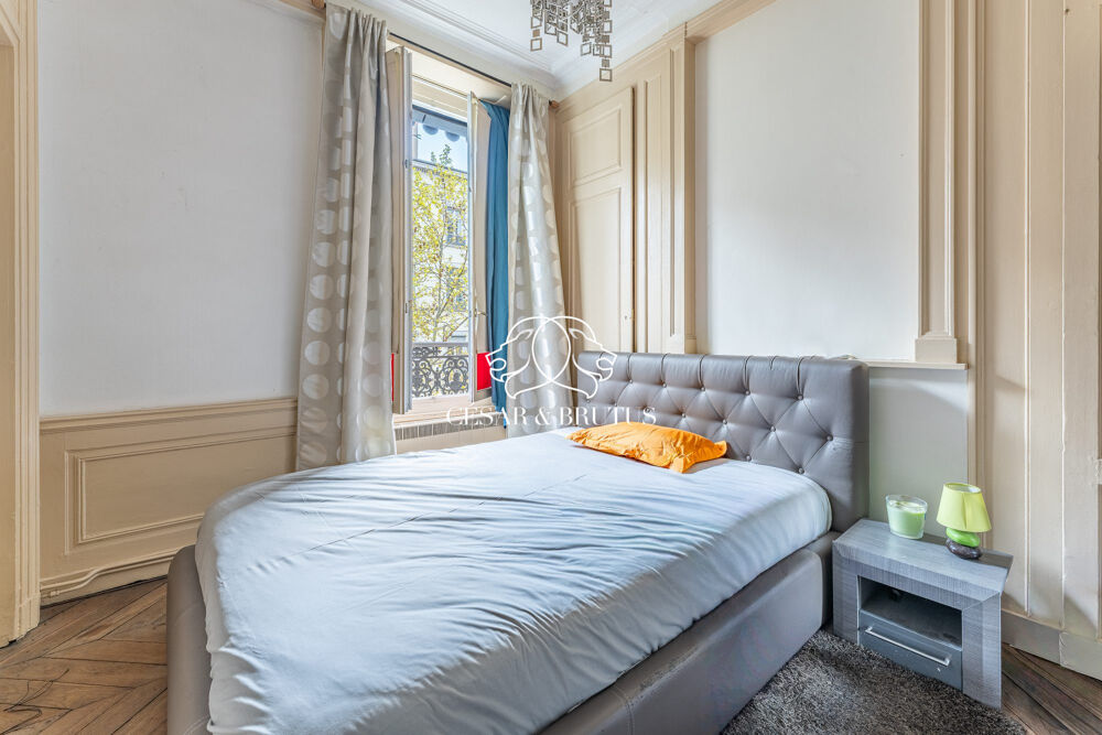 Appartement à vendre Lyon