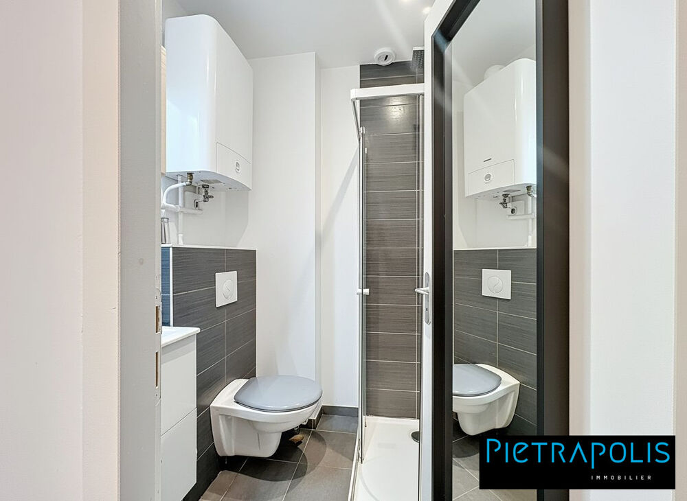 SOUS-OFFRE T2 - À vendre Oullins