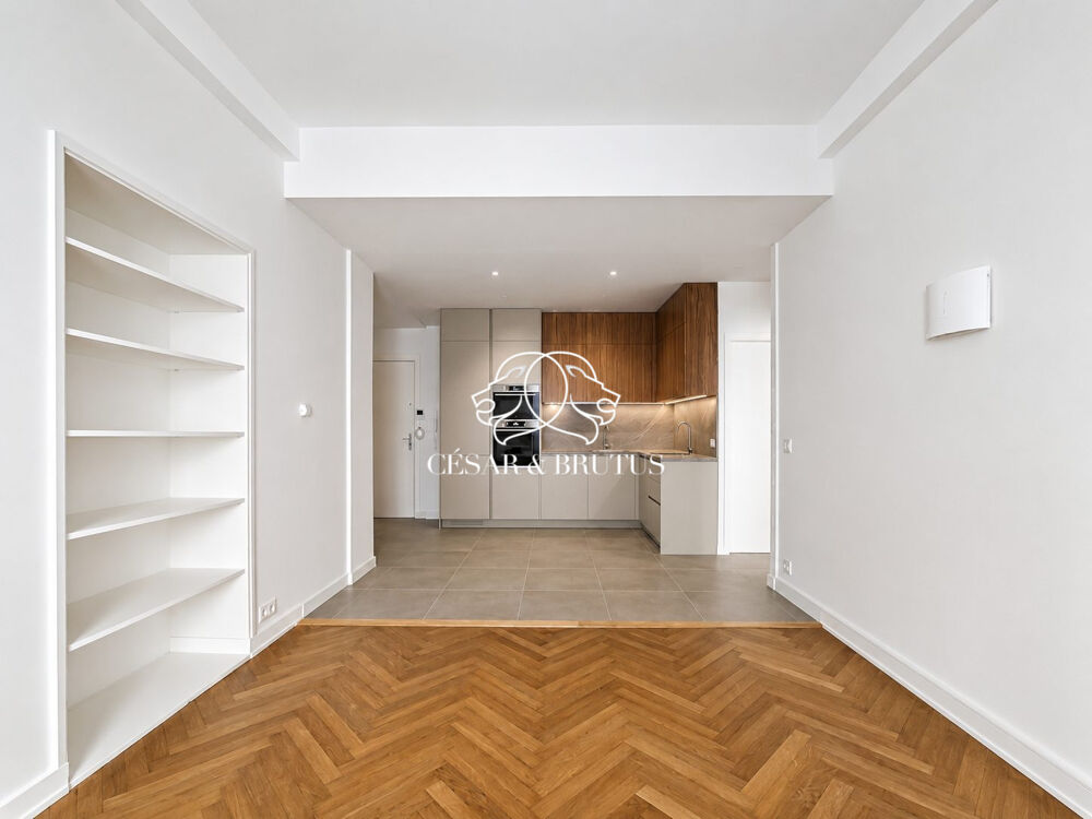 Appartement à vendre Lyon