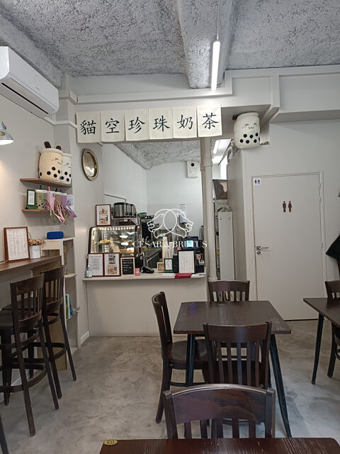   Snacking Salon de Thé Coffee Shop 
