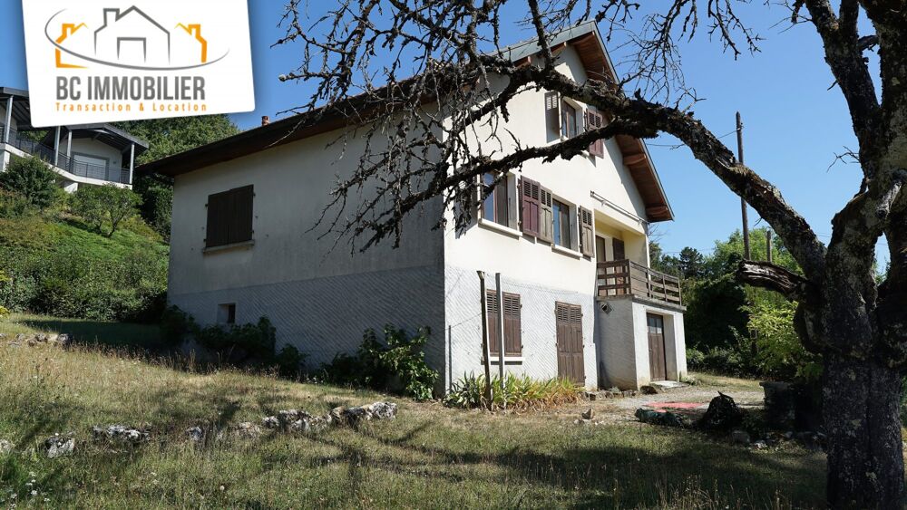 Divonne Arbère maison individuelle à rénover