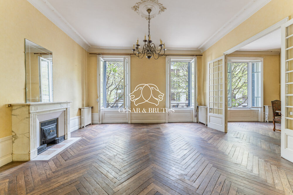 à vendre  Appartement Lyon 7