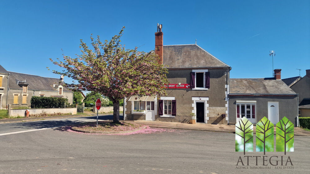 Ancien commerce avec habitation et terrain non attenant