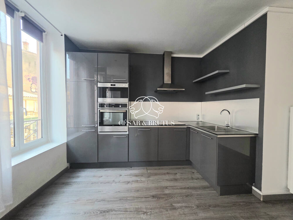 Appartement à vendre Lyon