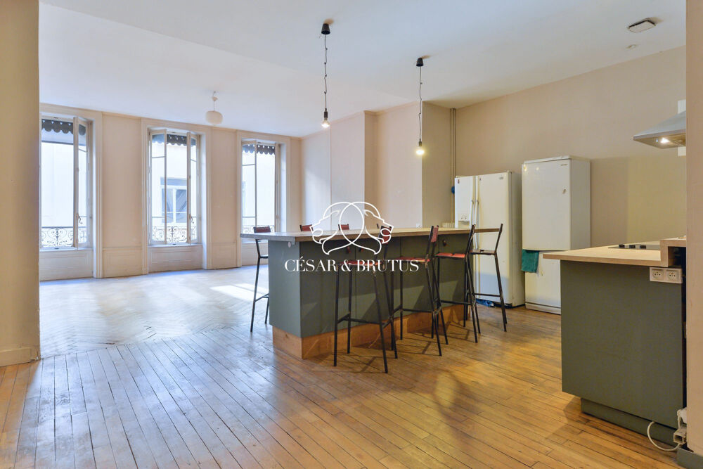 Vente Appartement Lyon 2 - Ainay - 181.75 m² - 5 chambres Lyon 2