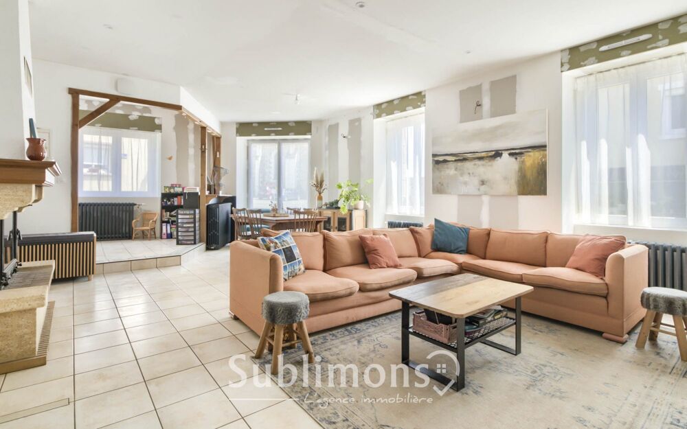 Vente Maison Maison à vendre Sèvremoine Sèvremoine