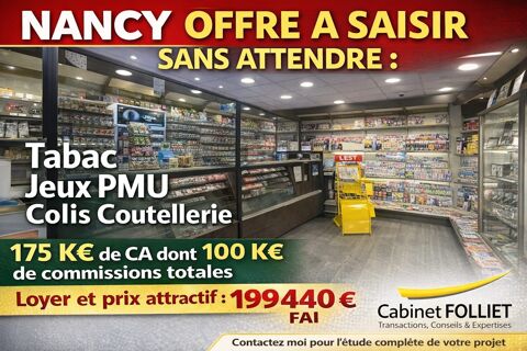 Fonds de commerce &agrave; vendre Nancy 199440 54000 Nancy