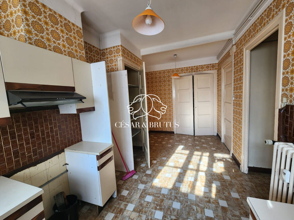 � vendre  Appartement Lyon 7