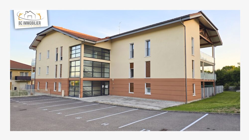 à vendre  Appartement Prévessin-Moëns (01280)