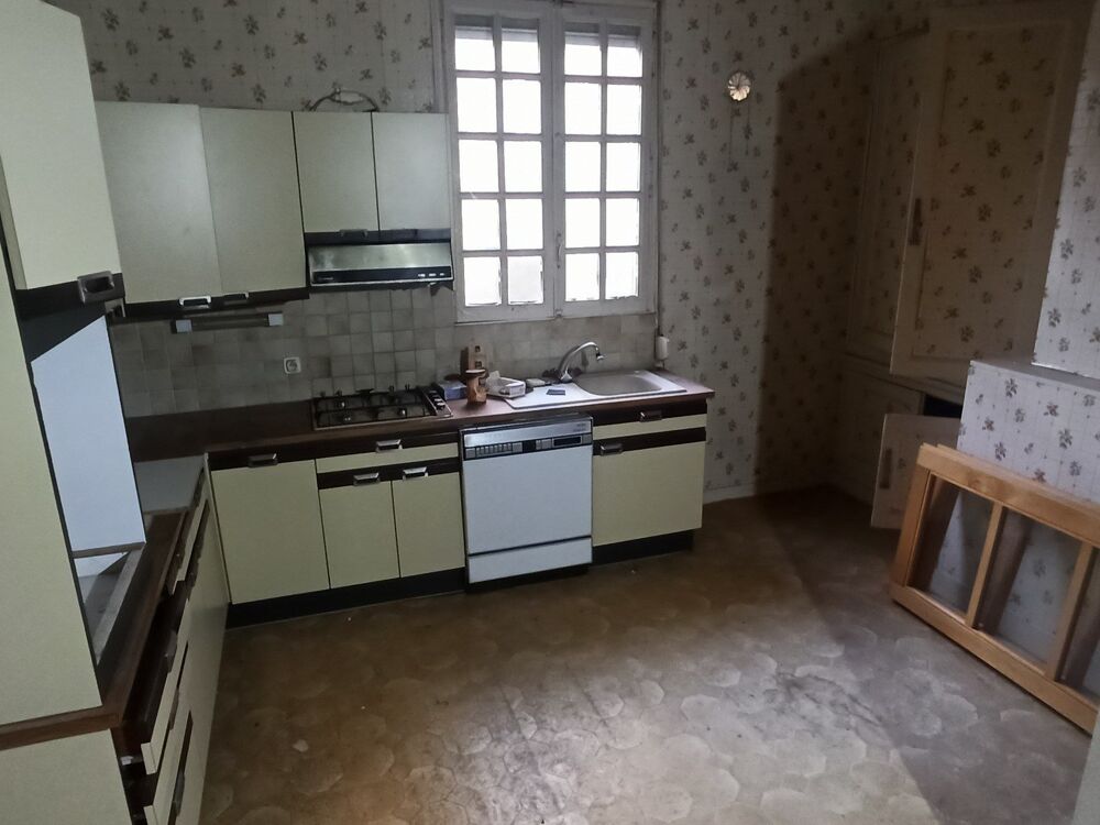 Vente Immeuble VENTE IMMEUBLE SAINT-JUNIEN - 4 LOTS Saint-junien