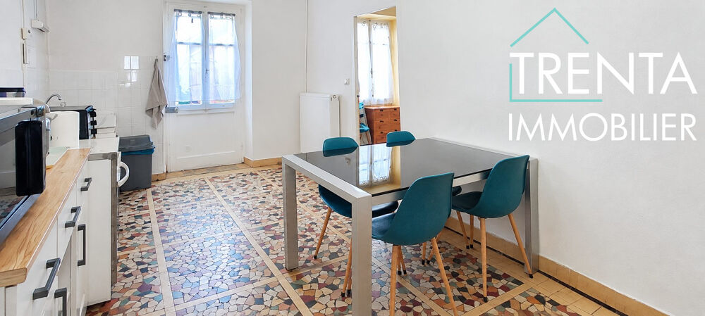 Vente Maison Maison à vendre Rives Rives
