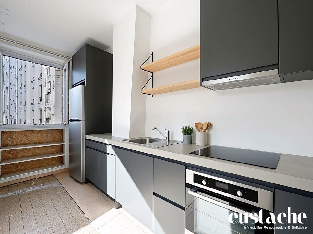 Vente Appartement Charmant 2 pièces dans le 10ème! Paris 10