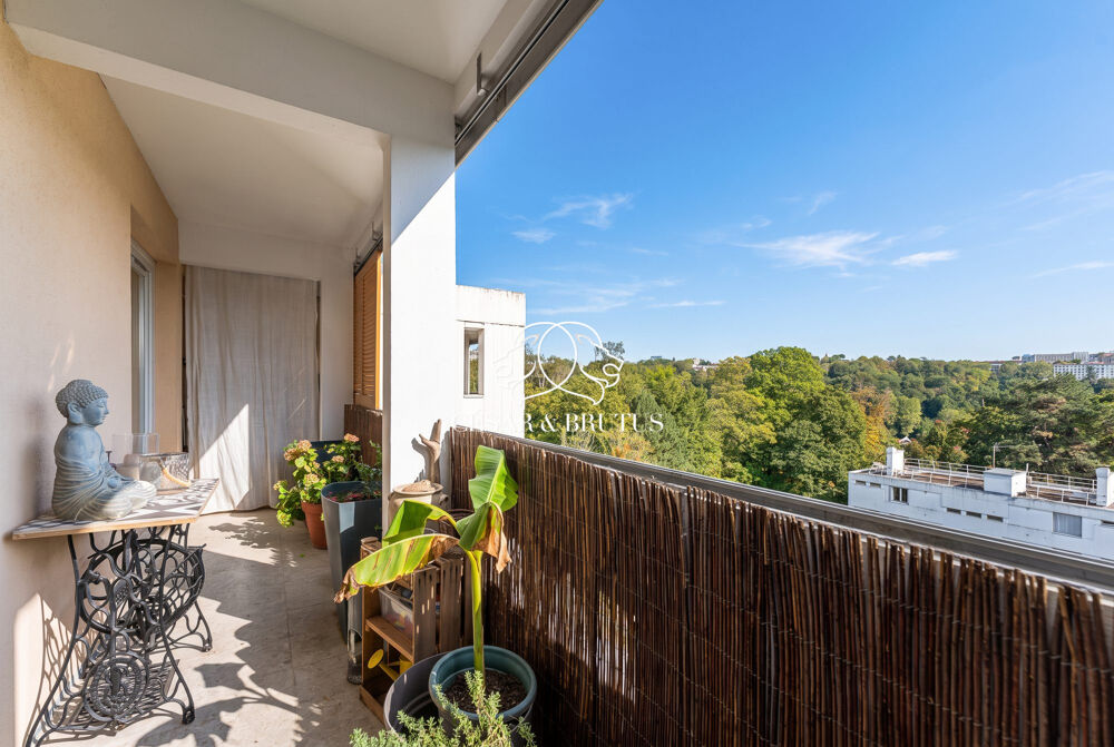 Appartement à vendre Lyon