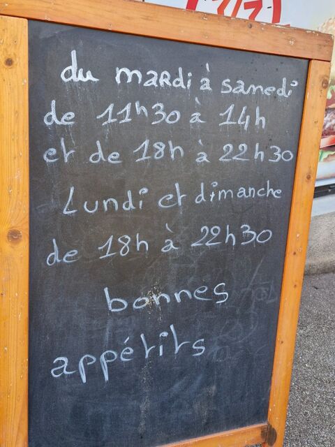   Fonds de Commerce d'un local commercial à SAINT-JUNIEN ! 
