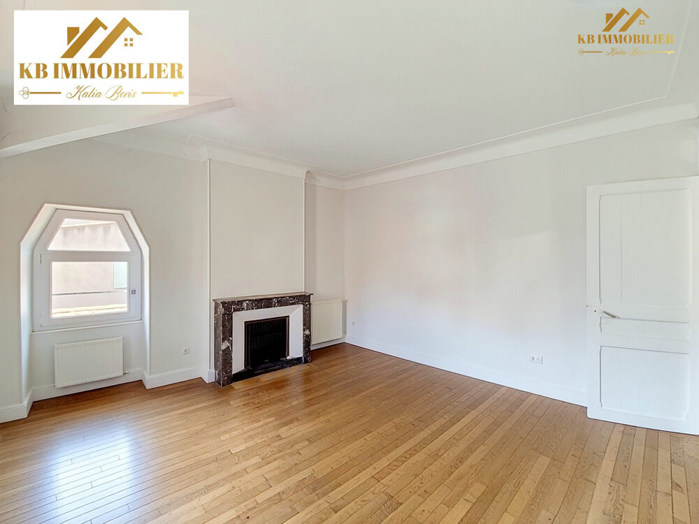 À VENDRE  Appartement T3 de charme au coeur de Privas