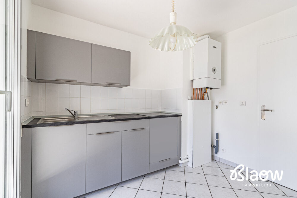 Vente Appartement Appartement T3 avec garage à vendre à Vaulx-en-Velin Vaulx-en-velin
