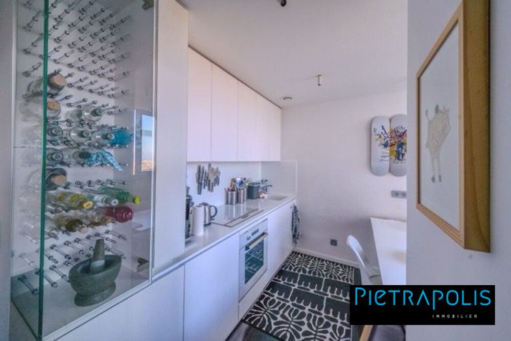 à vendre  Appartement Lyon 5