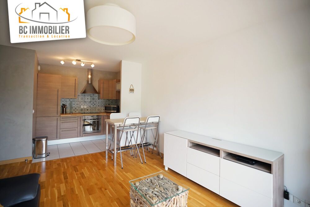 Location Appartement Joli T2 RDJ meublé Prévessin-moëns