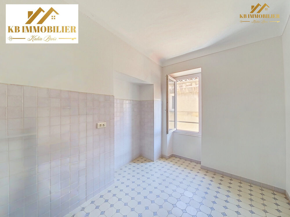À VENDRE  Appartement T3 de charme au coeur de Privas