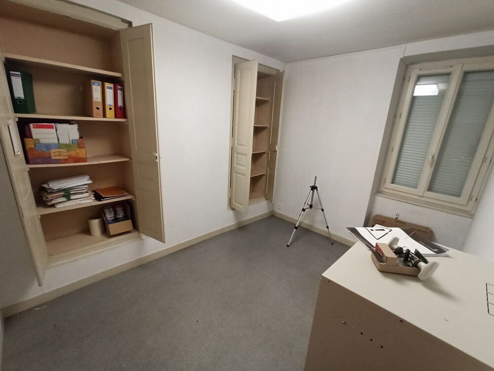   LOC Local Bureaux 70 m² - 15 minutes de LIMOGES Limoges
