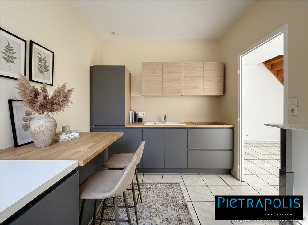 Vente Maison Maison de ville T3 de 65m² à 3 min des Gratte-Ciel Villeurbanne