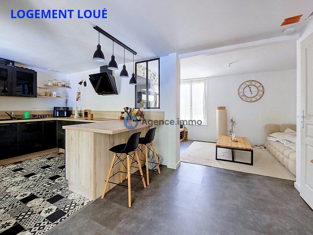 à vendre  Maison Neuillé-Pont-Pierre (37360)