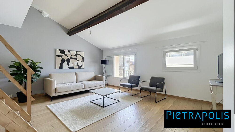 Appartement 2 pièces 72 m² à Écully