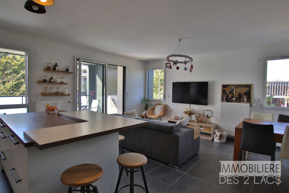 Vente Appartement Annecy   T3 en excellent état dans une résidence récente et sécurisée Annecy