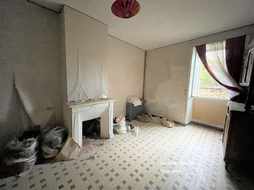 Maison de village en pierres à rénover Un beau projet au fort potentiel