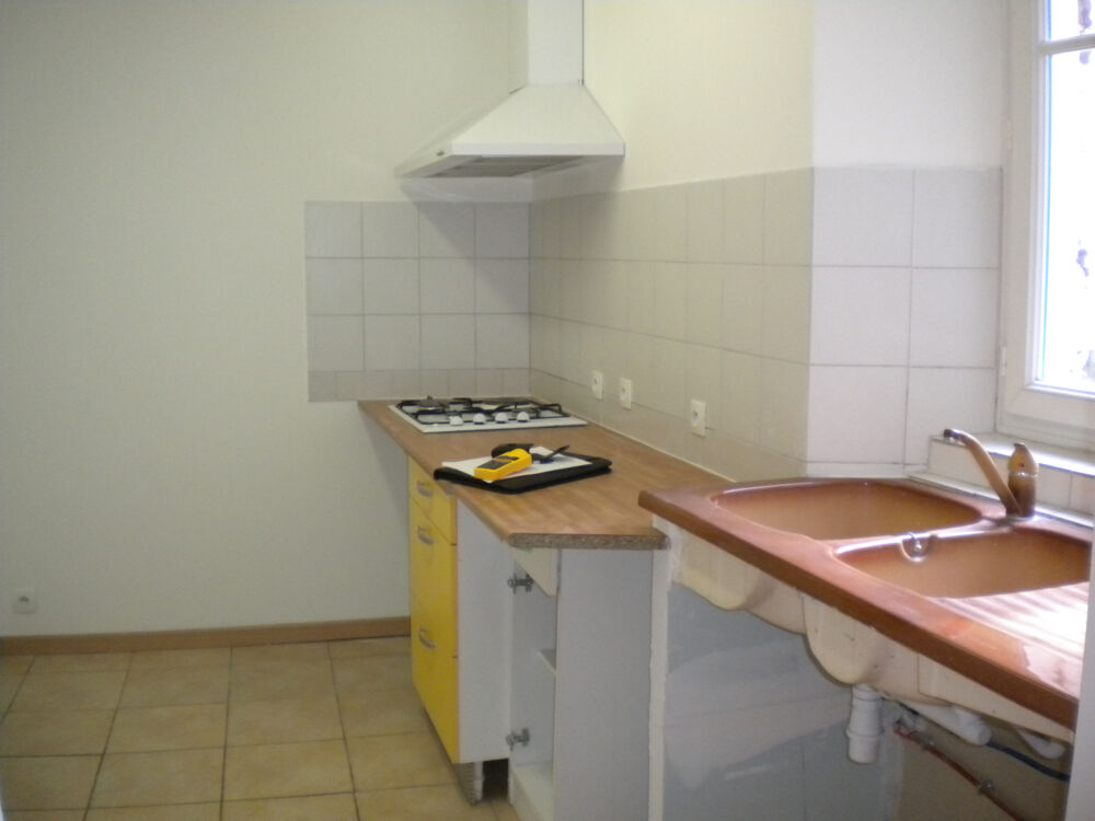 Vente Immeuble NORD VENDOME Freteval