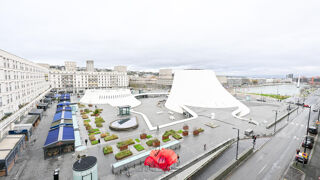  Appartement  vendre 7 pices 194 m