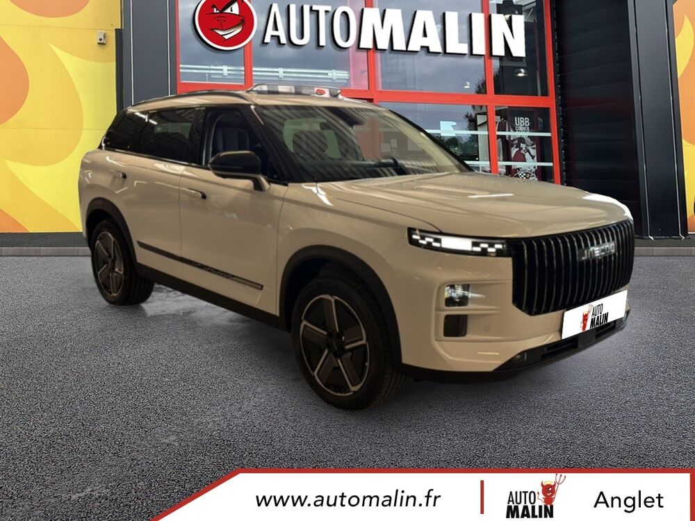7 SHS-P Exclusive 2026 occasion 64600 Anglet