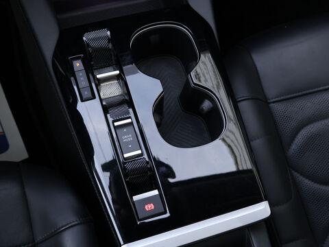 C5 X Hybride Rechargeable 225 S&S e-EAT8 Shine Pack 2022 occasion 77680 Roissy-en-Brie