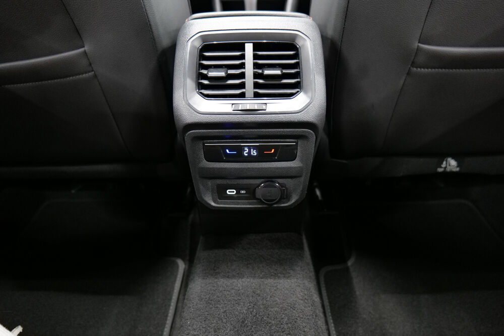 Tarraco 2.0 TDI 150CH DSG FR 1&deg;MAIN / TVA RECUPERABLE / KEY LESS GO 2024 occasion 69008 LYON 8EME