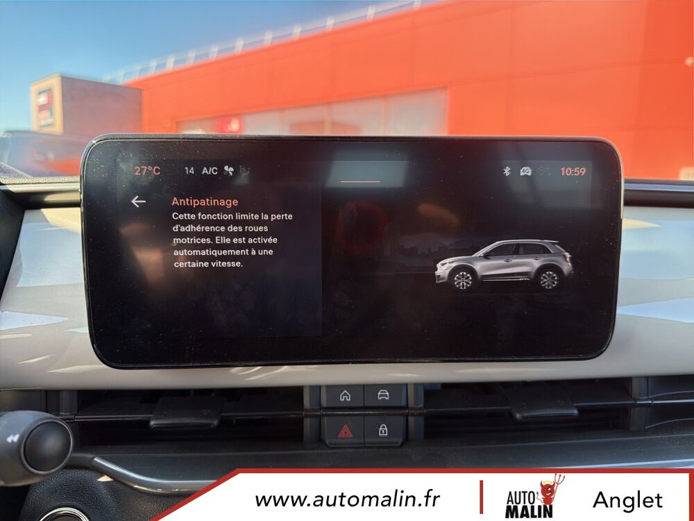 Fiat 600 T-Gen 3 1.2 Hybrid 145ch eDCT6 Pop 2025 occasion 64600 Anglet