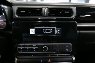 C3 1.2 VTI 82 FEEL - 1&deg; MAIN / IDEAL JEUNE CONDUCTEUR / CLIM / 2017 occasion 69008 LYON 8EME
