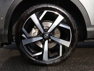 Qashqai 1.7 dCi 150 Tekna 2020 occasion 77680 Roissy-en-Brie