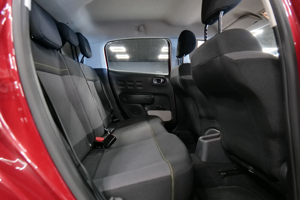 C3 1.2 VTI 82 FEEL - 1&deg; MAIN / IDEAL JEUNE CONDUCTEUR / CLIM / 2017 occasion 69008 LYON 8EME