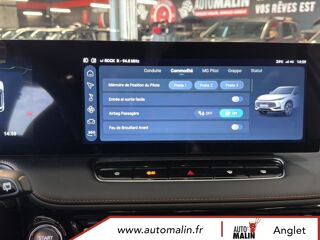 MG.EHS 1.5 Hybrid+ 224 ch Luxury 2026 occasion 64600 Anglet