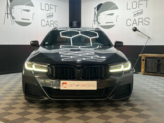 S&eacute;rie 5 3.0 530D XDRIVE 286 M SPORT 2021 occasion 27120 PACY-SUR-EURE