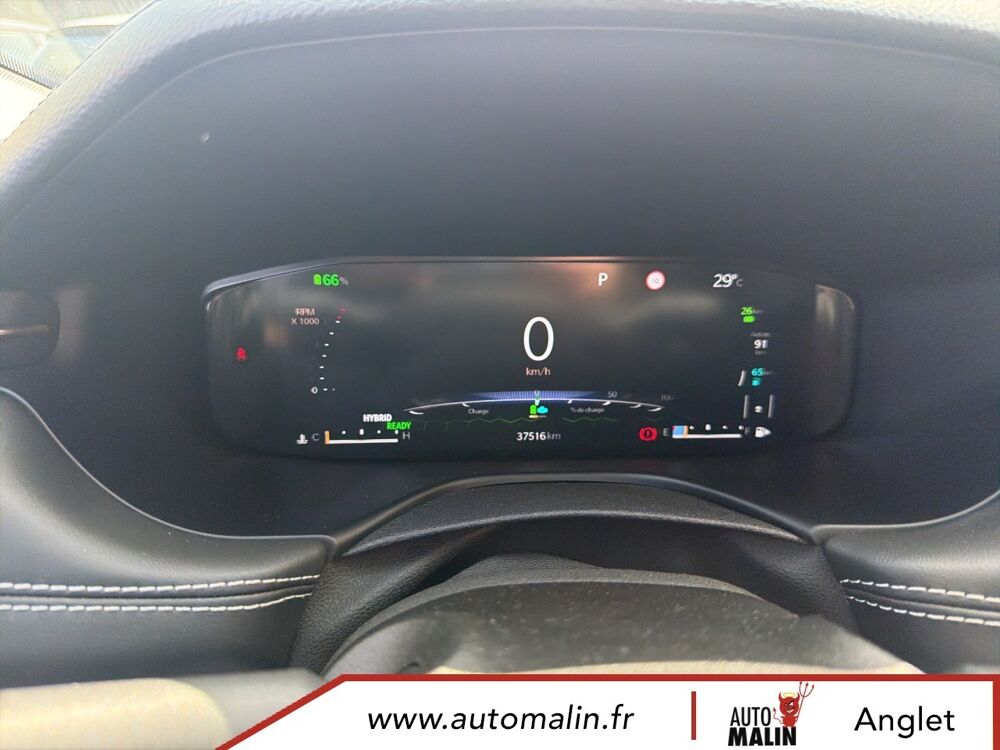 Compass 1.3 PHEV T4 240 ch 4xe eAWD S *TOUTES OPTIONS SAUF TO* 2022 occasion 64600 Anglet