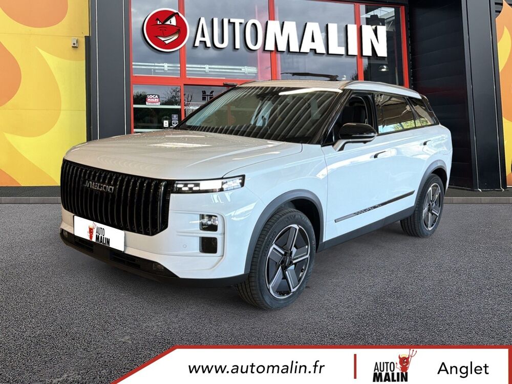 7 SHS-P Exclusive 2026 occasion 64600 Anglet