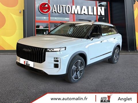 Annonce voiture Jaecoo 7 35290 €